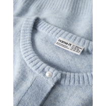 NAME IT Strik cardigan Karin Subdued Blue